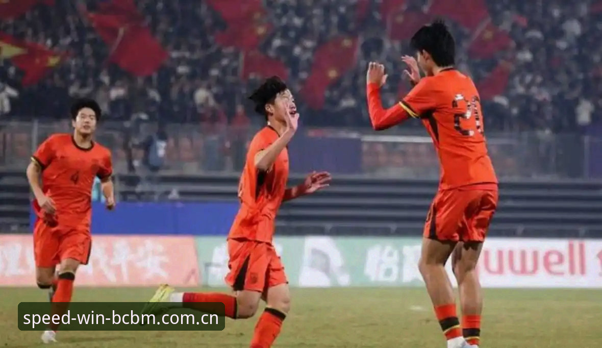 老虎机修复补丁下载 深度揭秘:U17世界杯抽签背后,中国足球少年如何破局新生