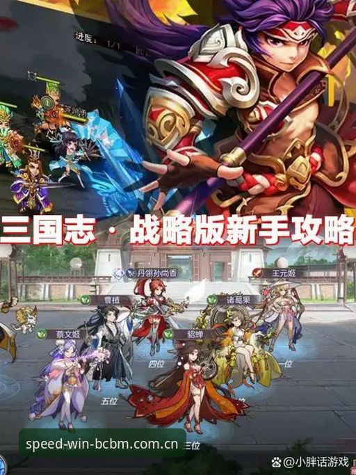 乐游升级失败缓存清理 乐游v3.1升级失败与缓存清理对比:新手玩家必看的解决攻略
